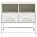 vidaXL TV skrinka biela 68x39x60,5 cm oceľ