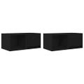 vidaXL TV stolíky 2 ks dub čierne 60x31x25,5 cm kompozitné drevo