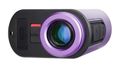 Laserový meradlo Ermenrich Ermenrich LG900