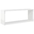 vidaXL Nástenné police 2 ks, lesklé biele 60x15x23cm, kompozitné drevo