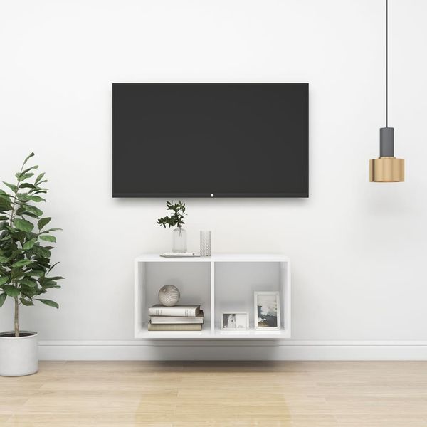 vidaXL Nástenná TV skrinka, biela 37x37x72 cm, kompozitné drevo