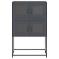 vidaXL Highboard Antracit 68x39x107 cm Oceľ
