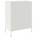 vidaXL Komoda biela 68x39x89 cm oceľ