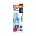 OSRAM žiarovka HALOPIN OVEN 25 W 230 V G9 Teplá biela