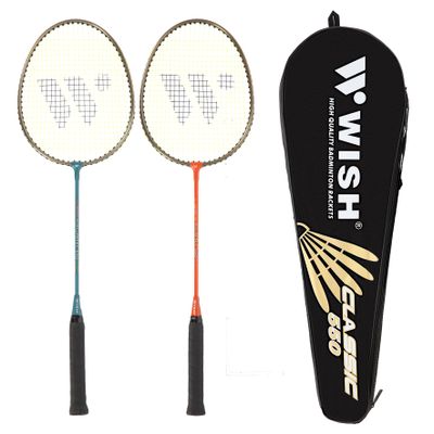 Bedmintonová sada rakiet WISH 550K