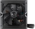 MSI zdroj MAG A550BN/ 550W/ ATX/ akt. PFC/ 5 let celková záruka/ 120mm ventilátor/ 80PLUS Bronze Zdroj, ATX, 550W, 5 let celková záruka, aktivní PFC, 120mm ventilátor, 80PLUS Bronze