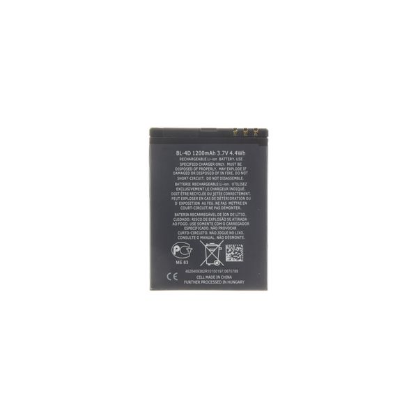 Nokia BL-4D Batéria 1200mAh Li-Ion (OEM)
