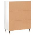 vidaXL Komoda lesklá biela 69,5x34x90 cm spracované drevo
