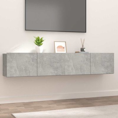 vidaXL TV skrinky 2 ks betónovo sivé 80x30x30 cm kompoz.drevo
