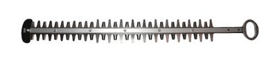Makita lišta 750mm UH7580