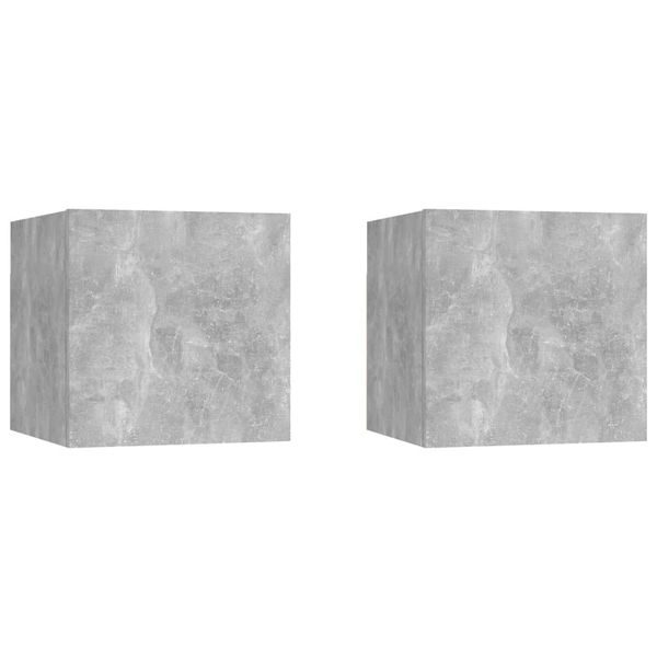 vidaXL Nočné stolíky 2ks, betónovo sivé 30,5x30x30cm, kompozitné drevo