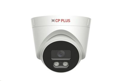 CP-ENC-D51PL3C 5.0 Mpix vonkajšia IP dome kamera s IR prísvitom a mikrofónom