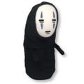 Plyšová hračka Studio Ghibli - Kaonashi No-Face