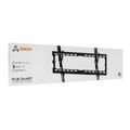 SBOX PLB-3446T-2, Wall mount with tilt