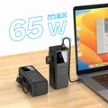 Powerbanka KRUGER & MATZ KM0914 20000 mAh Li-ion 65W QuickCharge, Power Delivery