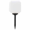 vidaXL Vonkajšie solárne lampy 4 ks 20 cm LED v tvare kocky RGB