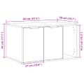 vidaXL Uzavretý box na stelivo, biely 80x50x45 cm, kompozitné drevo
