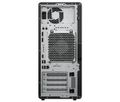 HP Z2 TWR G1i U7-265K/32GB/1TB/W11P HP Z2 Tower G1/ Core Ultra 7 265K vPro/ 32GB DDR5/ 1TB SSD/ Intel Arc Graphics/ W11P/ kbd+myš