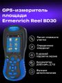 GPS merič pozemkov Ermenrich Reel BD30 Fialový