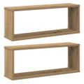 vidaXL Nástenné poličky v tvare kocky 2 ks 60x15x23cm kompozitné drevo