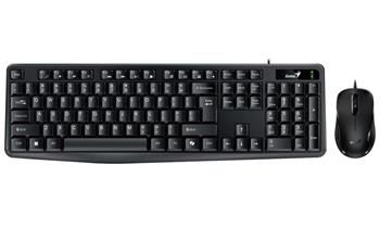GENIUS KM-170/ Drôtový set/ Copilot/ USB/ čierna/ CZ+SK layout Set klávesnice a myši, drôtový, CZ+SK layout, Copilot klávesa, USB, čierny