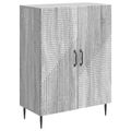 vidaXL Servírovacia skriňa Sivá sonoma 66 x 34,5 x 89,5 cm