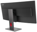 Lenovo P40WD-40/ 39,7" IPS/ 21:9/ 5120x2160/ 300cd/m2/ 2000:1 / 4ms/ webcam/ DaisyChain/ HDMI/ USB-C/ černý Lenovo P40WD-40/ 39,7" IPS/ 21:9/ 5120x2160/ 300cd/m2/ 2000:1 / 4ms/ webcam/ DaisyChain/ HDMI/ USB-C/ cerný