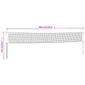 vidaXL Bedmintonová sieť žltá a čierna 600x155 cm PE látka