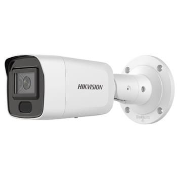Hikvision 2MPix IP AcuSense guľová kamera; IR 40 m, Audio, Alarm, IP67