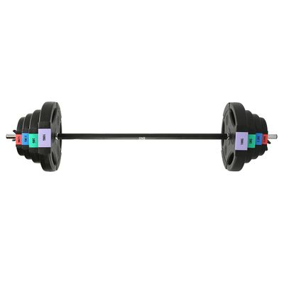Obojručná činka ONE Fitness GSPO40