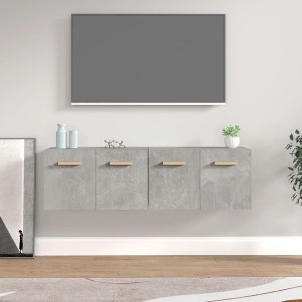 vidaXL Nástenné skrinky 2ks betónovosivé 60x36,5x35cm spracované drevo