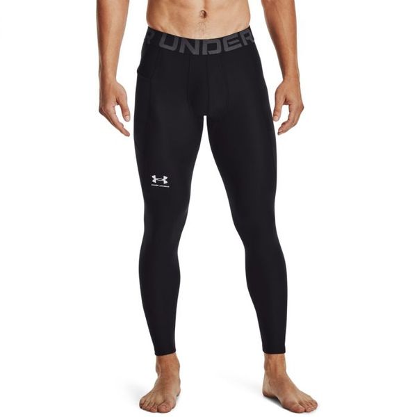 Kompresné legíny HG Armour Leggings Black - Under Armour, veľkosť XL