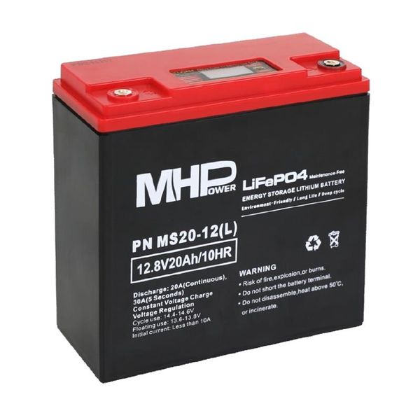 Batéria LiFePO4 12,8V 20Ah MHPower MS20-12(L) LC1-M5