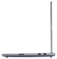 Lenovo ThinkBook 16p G6 ADR/ Ryzen 9 8940HX/ 32GB DDR/ 512GB SSD/ RTX 5060 8GB/ 16"WQXGA,matný/ W11P/ šedý Notebook, Ryzen 9 8940HX, 32GB DDR5, 512GB SSD, RTX 5060 8GB, 16" WQXGA 165Hz, G-SYNC, W11P, šedý