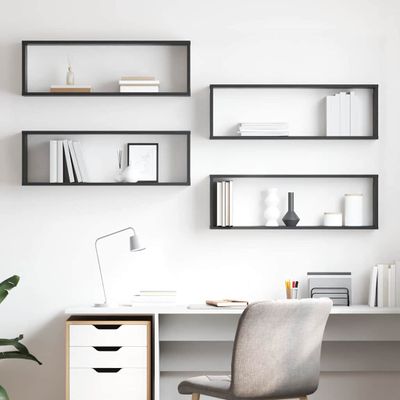 vidaXL Nástenné police 4 ks, sivé 80x15x26,5 cm, kompozitné drevo