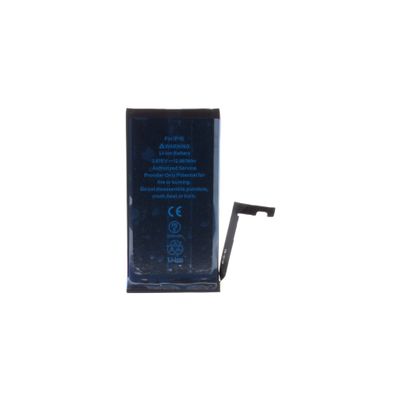 Batéria pre iPhone 15 3349mAh Li-Ion Resetted (Bulk)
