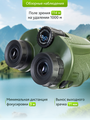 Binokulárny ďalekohľad LEVENHUK Travel 10x25