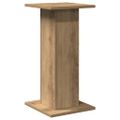 vidaXL Stojany na reproduktor 2ks dub artisan 30x30x60cm kompoz. drevo