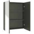 vidaXL Kúpeľňová zrkadlová skrinka 60x15x75 cm MDF sivá