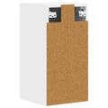 vidaXL Kúpeľňová nástenná skriňa EDE Biela 30 x 31 x 59 cm