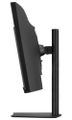 ViewSonic VA3420C '34" 21:9, 3440 x 1440,SuperClear® IPS zakřivený monitor, 120Hz, 2 HDMI, DP, USB, USB-C 96W, speakers LED monitor, prohnutý, 34", IPS, 3440×1440, 21:9, 1ms, 300cd/m2, 2× HDMI, DisplayPort, 2× USB, USB-C, cerný, energ. tr. F