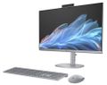 HP OmniStudio X/27-cs0000nc/27"/FHD/U5-125H/16GB/1TB SSD/Arc Xe/W11H/Silver/2R All-in-one počítač, 27" Full HD IPS, Ultra 5 125H, 16GB DDR5, 1TB SSD, Intel Arc, W11H, kbd+myš, stříbrný