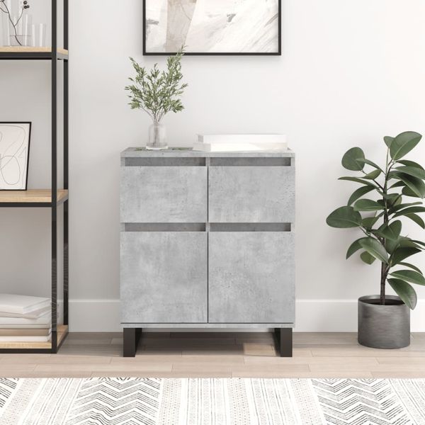 vidaXL Komoda betónovo sivá 60x35x70 cm spracované drevo