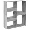 vidaXL Deliaca stena sivá sonoma 100x33x115 cm kompozitné drevo