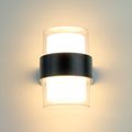 Modee LED nástenná lampa 8W 840lm neutrálna biela (ML-LWL0012)