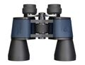Binokulárny ďalekohľad Levenhuk Discovery New Gator 10x50