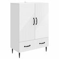 vidaXL Servírovacia skriňa Biela 66 x 34,5 x 95 cm Kompozitné drevo