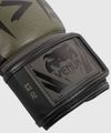Boxerské rukavice Elite Khaki Camo - Venum, veľkosť 10 OZ
