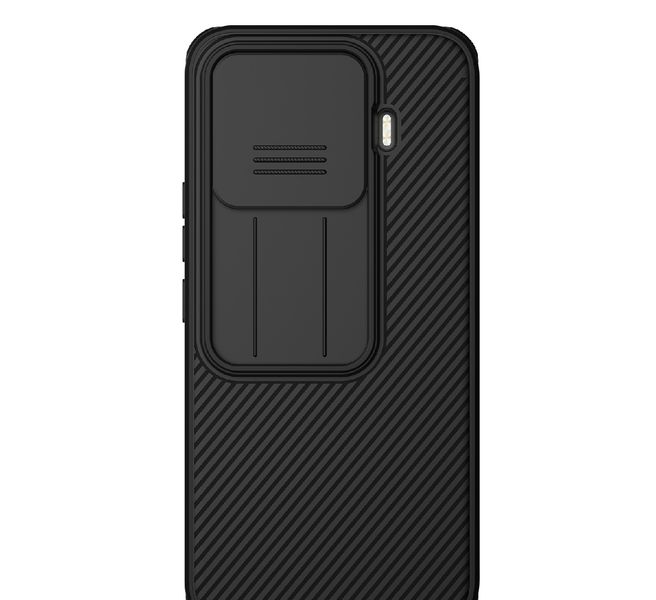 Nillkin CamShield PRO Zadný Kryt pre Xiaomi 17T Pro Black