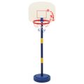 VidaXL Basketbalový stojan s loptou a pumpou nastaviteľná výška